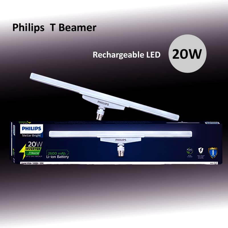 Philips  T Beamer 20 Rechargeable led light