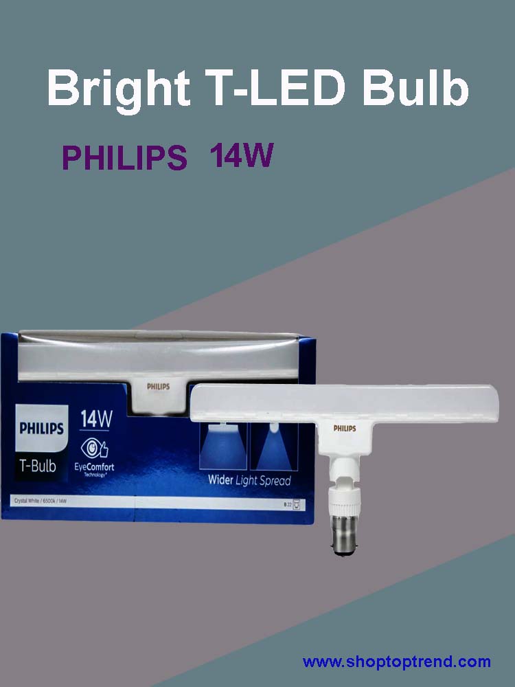 PHILIPS 14W Bright T-LED Bulb