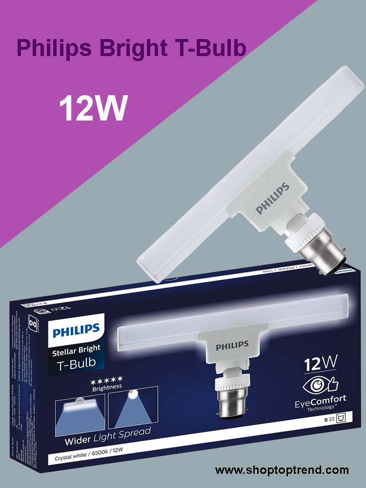 Philips 12W Bright T-Bulb