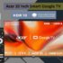 VW 32 Inch QLED Google TV HD Ready ‎VW32GQ1 Pro Best TV Review 2025